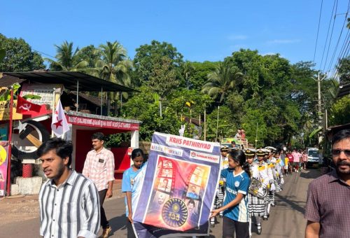 WhatsApp Image 2025-11-07 at 12.22.58 PM (2)