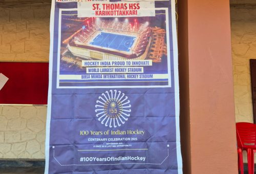 WhatsApp Image 2025-11-07 at 4.04.36 PM (1)